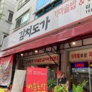 호평1통 이미지