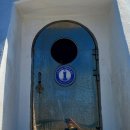 마라도화장실-1(자리덕) 이미지