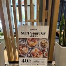 엠호텔 | [태국-푸켓] 푸켓 빠통 추천 호텔 엠소셜호텔 조식 후기