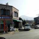 남산이용소 이미지