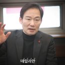 신지호, '한동훈 사퇴' 신평에 "늘 대통령 팔고다녀…대통령실 입장내야" 이미지