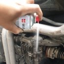 오산종합정비센터 이미지