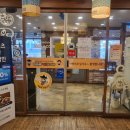 이바돔감자탕 (상동역점) 이미지