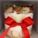 뚜레쥬르장유팔판마을점 | 김해 장유 페리도트 베이커리 크리스마스 딸기 케이크 픽업 후기