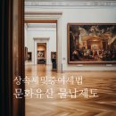 블루제이유 이미지