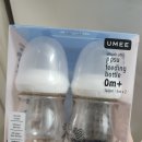 유미세탁 이미지