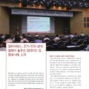 이에스이엔지 이미지