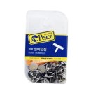 평화문구 이미지