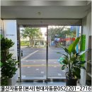 봉봉약국 이미지