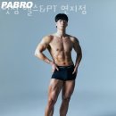 한신메디칼부산 이미지