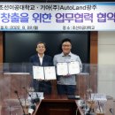 기아(주) 이미지