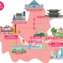 청계천카랜드 | 서울 가볼만한곳 베스트10 - 국가유산방문자 여권 투어와 한국관광 100선 명소