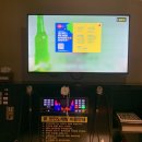 중화 노래연습장 이미지