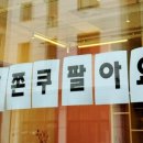 청암로48번길 이미지