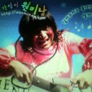 신바람돈바람 이미지