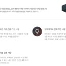 (주)세아특수강 - 충주시 | (주)세아특수강