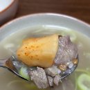 바람골 한우