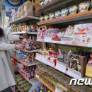 세븐일레븐명동본점 이미지