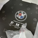 피엠더블유피자(pmw피자) 네이버블로그