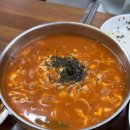 동해분식 - 포항시 북구 칠성로 44-2 | 동해분식