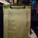 성복 2로76번길 | [성복역 술집] 감성 술집, 느낌 좋은 펍 추천, 펍비노 솔직후기