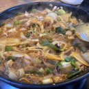 김길순낙지 이미지