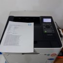 이지항공여행사