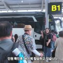 베트남 나트랑 달랏 여행 이미지