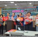 성우종합건축사무소