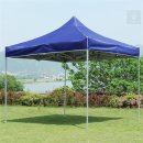 그늘막37 이미지