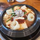 두부고을묵대감집 이미지