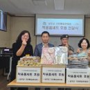 면대장 이미지