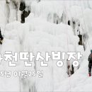 (개인)김춘희 이미지