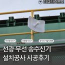 한결통신 이미지