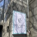 휘트니스 다온 | 포항 효자동 셀포랩 다온점 방문후기