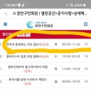 문학과 함께하는 치유 글쓰기 이미지