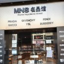 아리따움제원점 티스토리