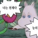 중국어 HSK 4급 자격증반 이미지