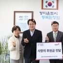 한국건강관리협회 경기지부 이미지