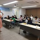 우리단체급식