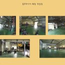 한국타이어 경남총판 이미지