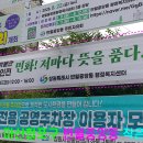 반월민원센터 이미지