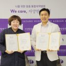 자양한방병원 이미지