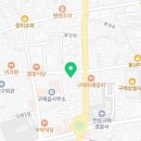 황태자단란주점 - 전주시 완산구 솟대로 31 | 황태자단란주점