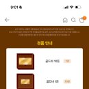 세븐일레븐 퇴계로5가점 이미지