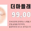 위브플래닝 이미지