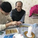 동양당약국 이미지