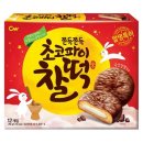푸른농산 이미지