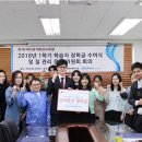 한국보육교육원 이미지