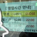 와플대학 청계캠퍼스 네이버블로그
